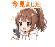 839110064