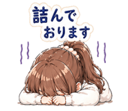 839110073