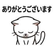 839110212