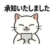 839110214