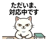839110220