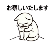 839110232