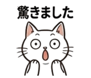 839110233