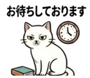 839110237