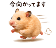 839110300