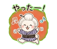 839110386