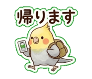839110413