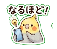 839110419