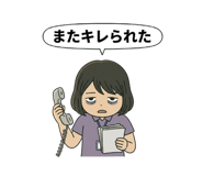 839110508