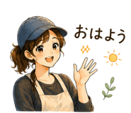 839110569