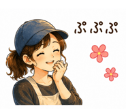 839110582
