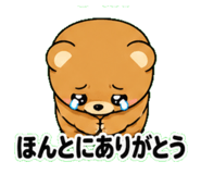 839110770