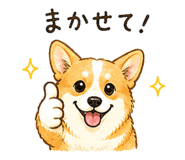 839110956