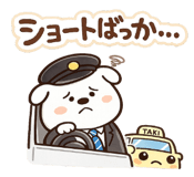 839111014