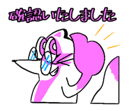 839111046