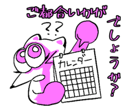 839111057