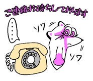 839111059