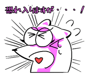 839111068