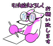 839111072
