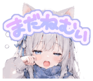 839111175