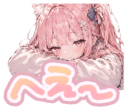 839111176