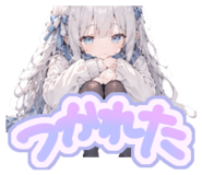 839111180