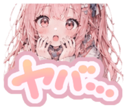 839111184