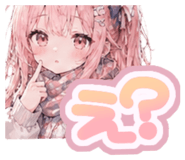839111197