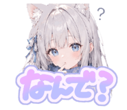 839111206