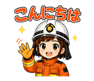 839111465