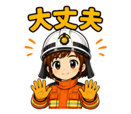 839111475