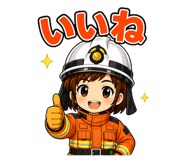 839111476