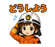 839111481