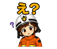 839111485