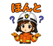 839111486
