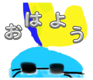 839111513