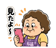839111534