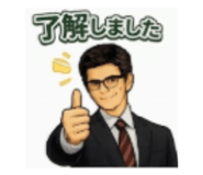 839111614