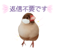 839112099