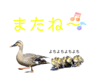 839112101