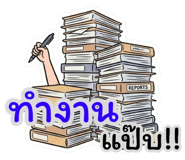 839112455