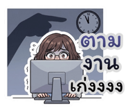 839112461