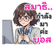 839112462