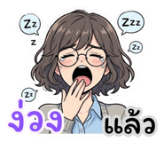 839112466