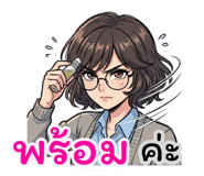 839112468