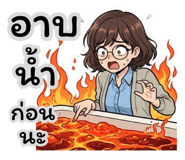 839112475