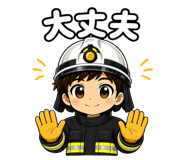 839112499