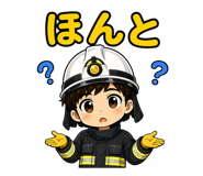 839112510