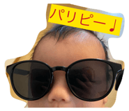 839112517