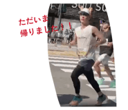 839112520